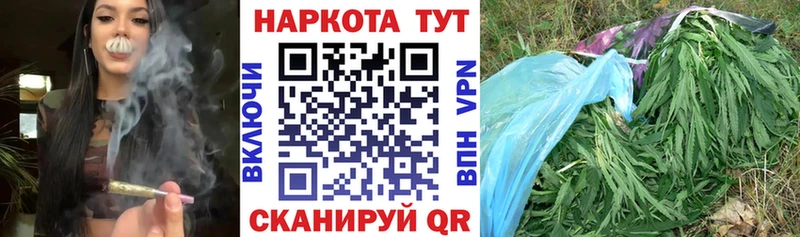 Купить АМФ  А ПВП  Кокаин  МЕФ  МАРИХУАНА  Гашиш  Луховицы