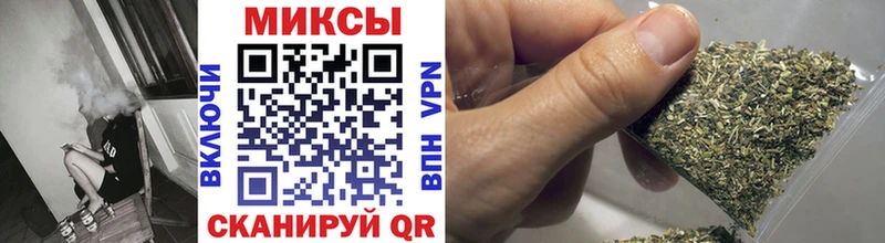 Бутират жидкий экстази  Купить  Луховицы 