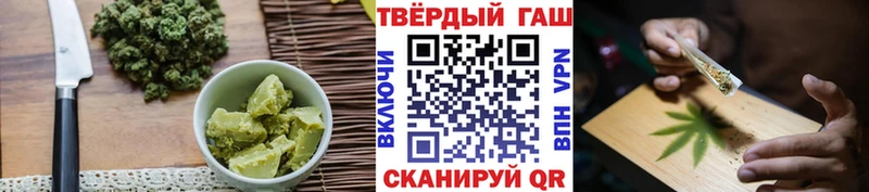 Купить закладки  Луховицы  Cannafood конопля 