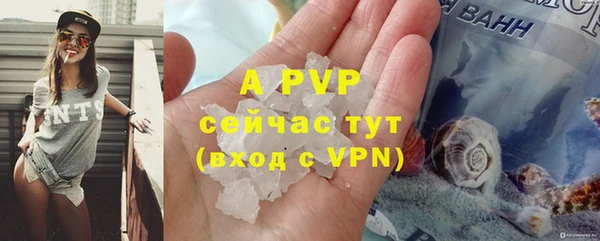 экстази Волоколамск