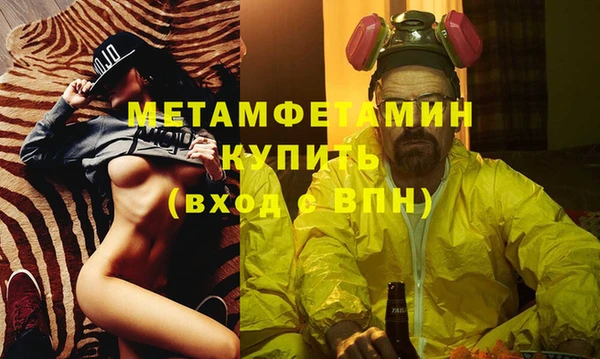 МДПВ Волосово