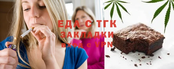 круглые Володарск