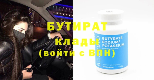 МДПВ Волосово
