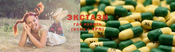 МДПВ Волосово