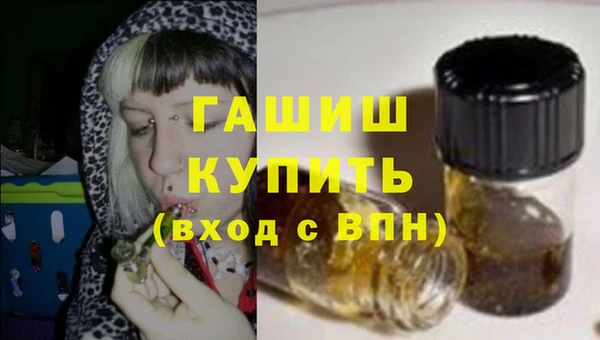 круглые Володарск