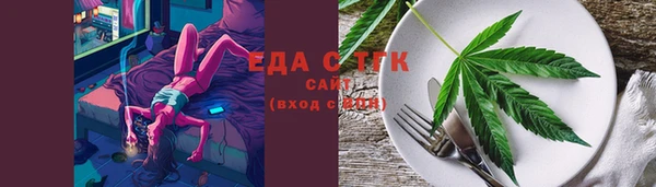 круглые Володарск
