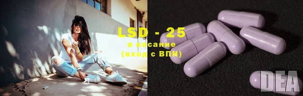 MDMA Premium VHQ Верея