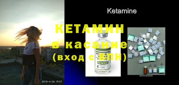 МДПВ Волосово