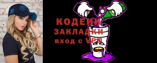 круглые Володарск