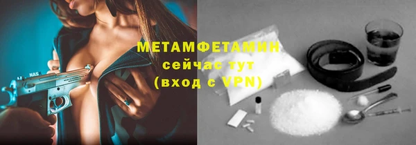 круглые Володарск