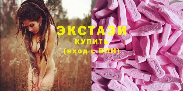 МДПВ Волосово