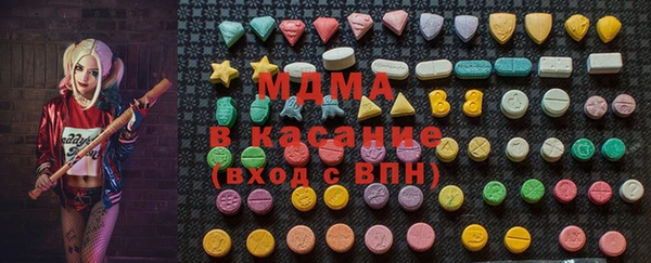 МДПВ Волосово