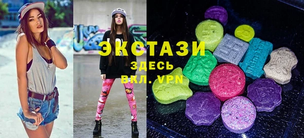 МДПВ Волосово