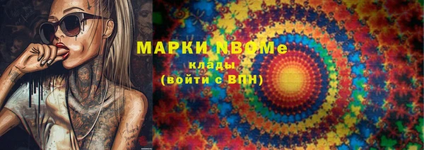 МДПВ Волосово