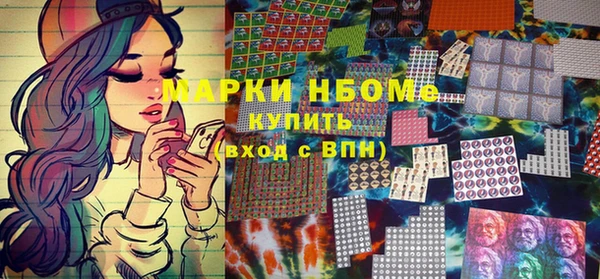МДПВ Волосово