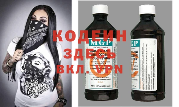 круглые Володарск