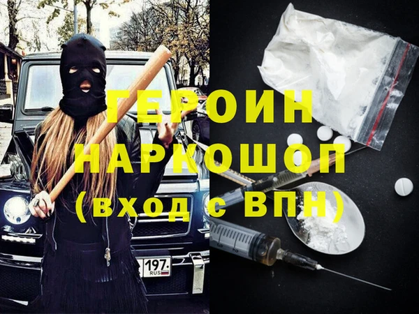 круглые Володарск