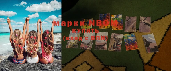 круглые Володарск