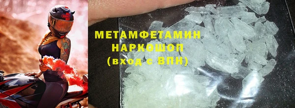 МДПВ Волосово