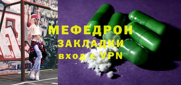 круглые Володарск