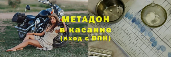 МДПВ Волосово