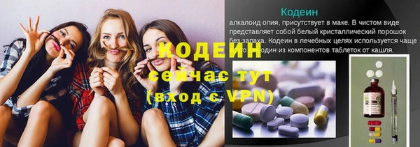 МДПВ Волосово