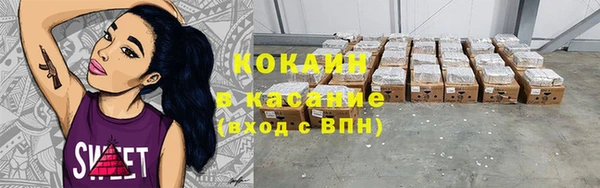 МДПВ Волосово