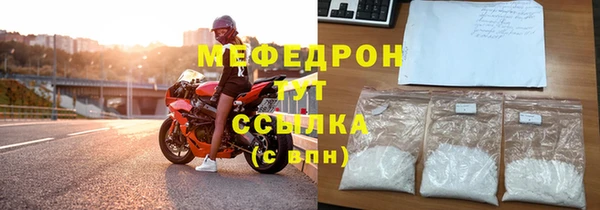 круглые Володарск