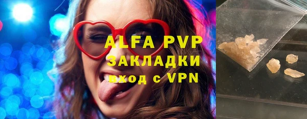 круглые Володарск