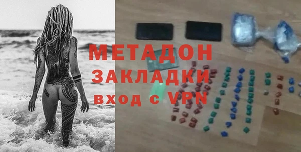круглые Володарск